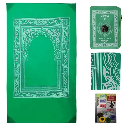 Portable Pocket Prayer Mat Jaynamaz